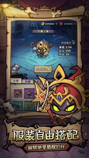 风之旅迹 Screenshots6