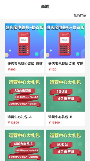 云家 Screenshots5