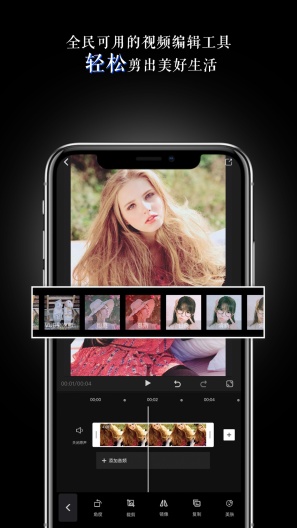 MYVideo的應用截圖1