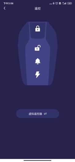 XsCardes captures d'écran de l'application4