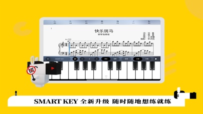 快乐斑马的應用截圖4