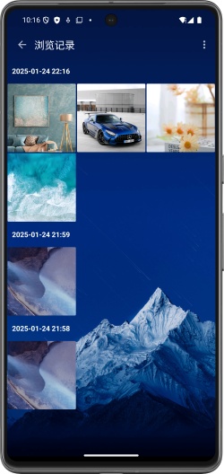 RelaxPicのアプリスクリーンショット5