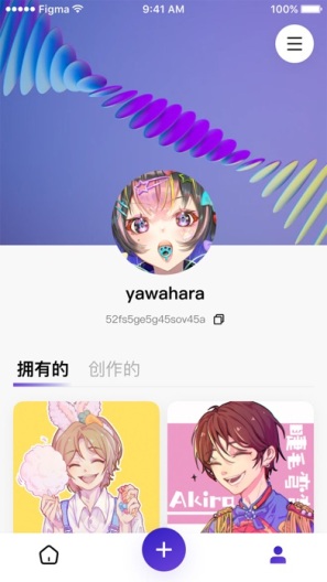 临界 Screenshots3