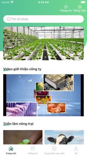 GradLifezrzuty ekranu aplikacji1