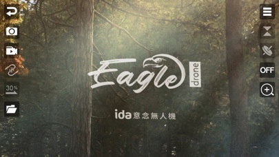 ida Eagle Screenshots2