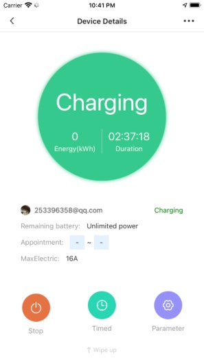 DS Charge Screenshots2