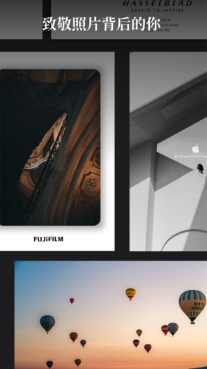 边框水印大师capturas de pantalla de la aplicación1