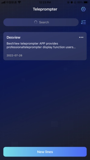 Desview IPA for iOS(iPhone/iPad) Download - PGYER.COM