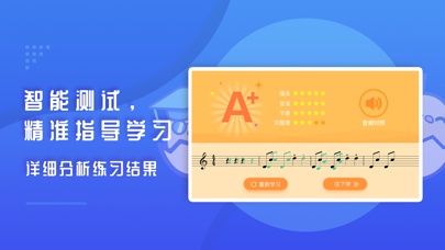 音乐壳 Screenshots5