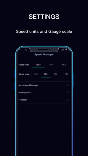 网速管家极速版ภาพหน้าจอของแอป5
