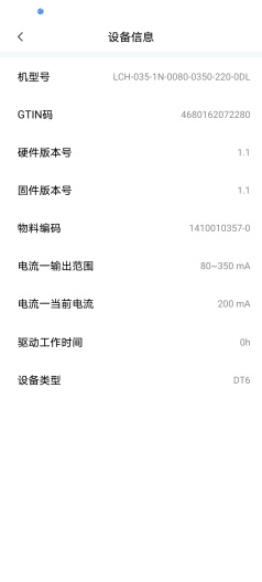 NFC Screenshots3