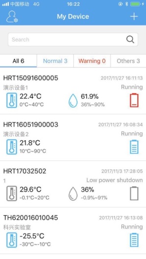 H7 Screenshots1