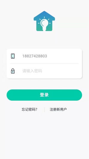 星普森prodes captures d'écran de l'application1