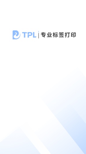 Print-Label Screenshots3