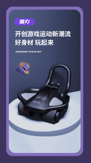 POWERBRIDGE Screenshots1