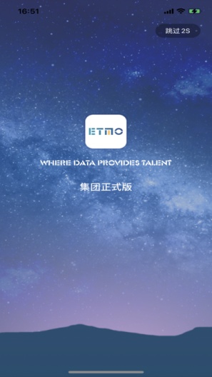 ETMO Screenshots1