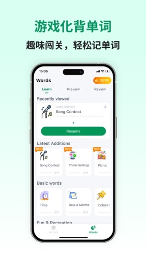 Arabic Ai Screenshots2