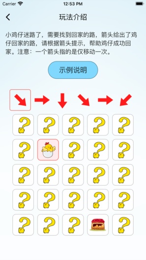佩奇影视的應用截圖3