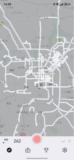 旅图显影的應用截圖1