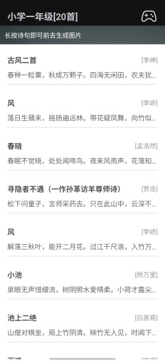 墨界MJ Screenshots9