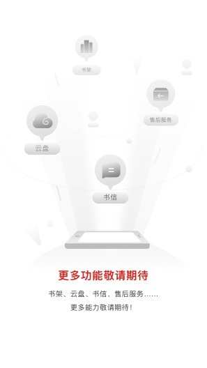 Notebook Screenshots4