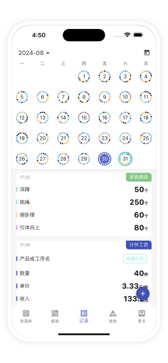 Tangriddes captures d'écran de l'application2