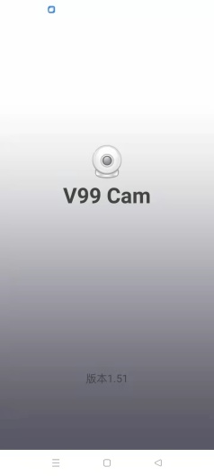 V99 Cam Screenshots