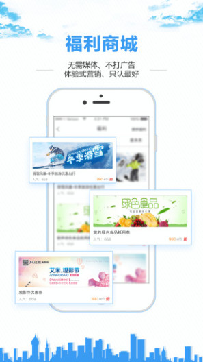 0452e Screenshots3