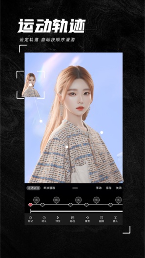 影优尽优 Screenshots4