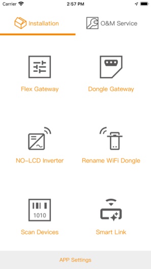 CSE Connect Screenshots2