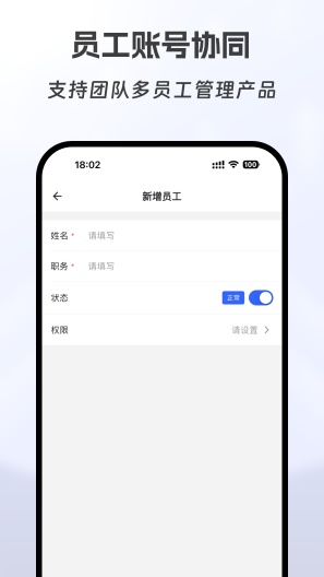有订单 Screenshots4