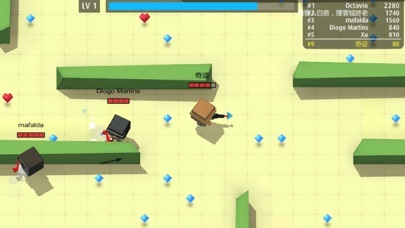 arrow.io Screenshots1