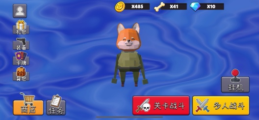 Midnight Brawl Screenshots6