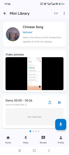语迹 Screenshots3