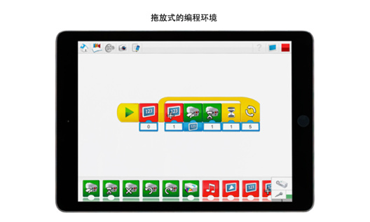 乐高教育WeDo2 Screenshots3