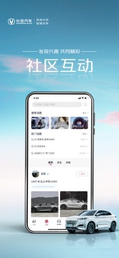 引力域 Screenshots1
