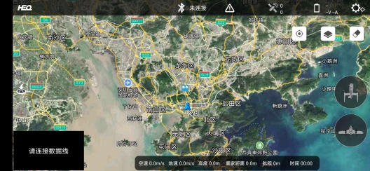 HEQ FLY Screenshots2