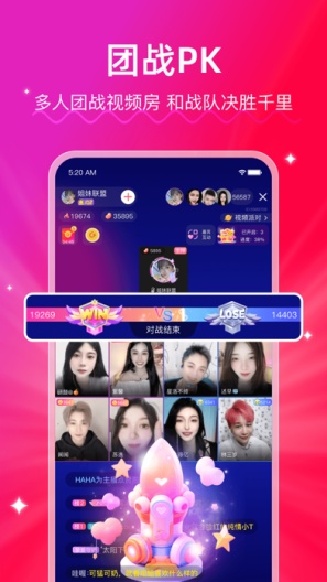LesParkExplore的应用截图10
