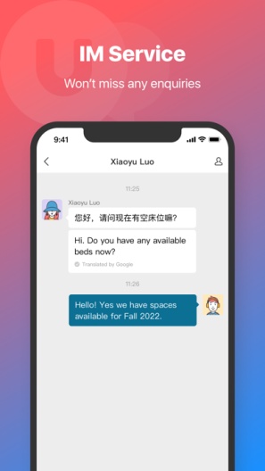 uhomes pro Screenshots2
