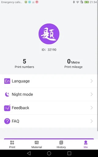 Fun Print Screenshots8