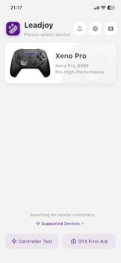 Leadjoy Screenshots1