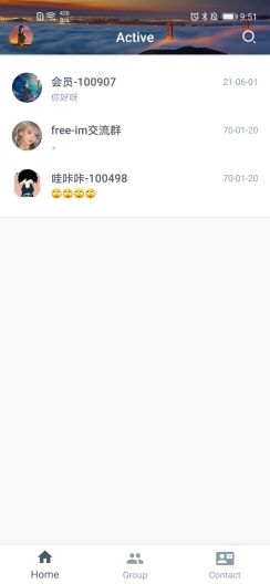 FreeIm的应用截图4