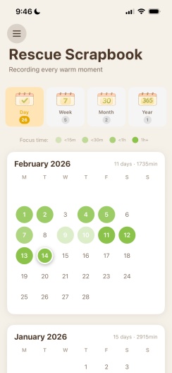 ShelterFocus的应用截图3
