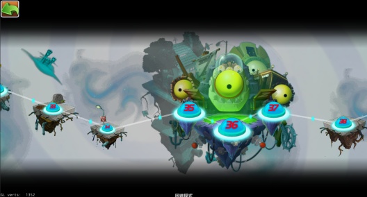 lzscpvz Screenshots6