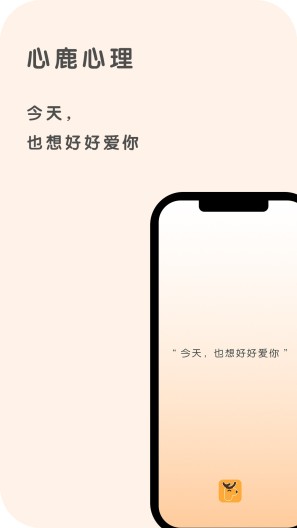 Tencent Chat Screenshots1