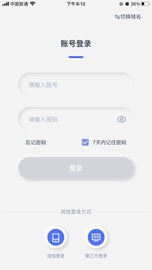 ParaZTA的應用截圖1