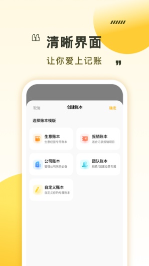 每日短剧，口语的魅力与力量