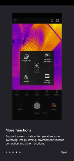 Thermal P2的应用截图4