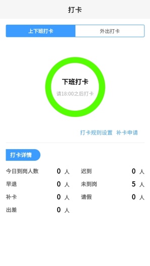 财多多记账 Screenshots2