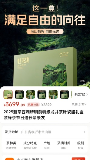 乾坤大集 Screenshots4